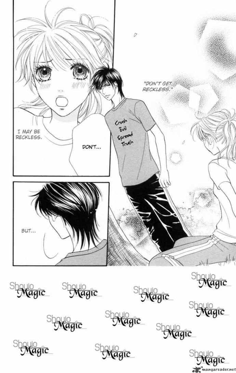 Desire Climax 12 2