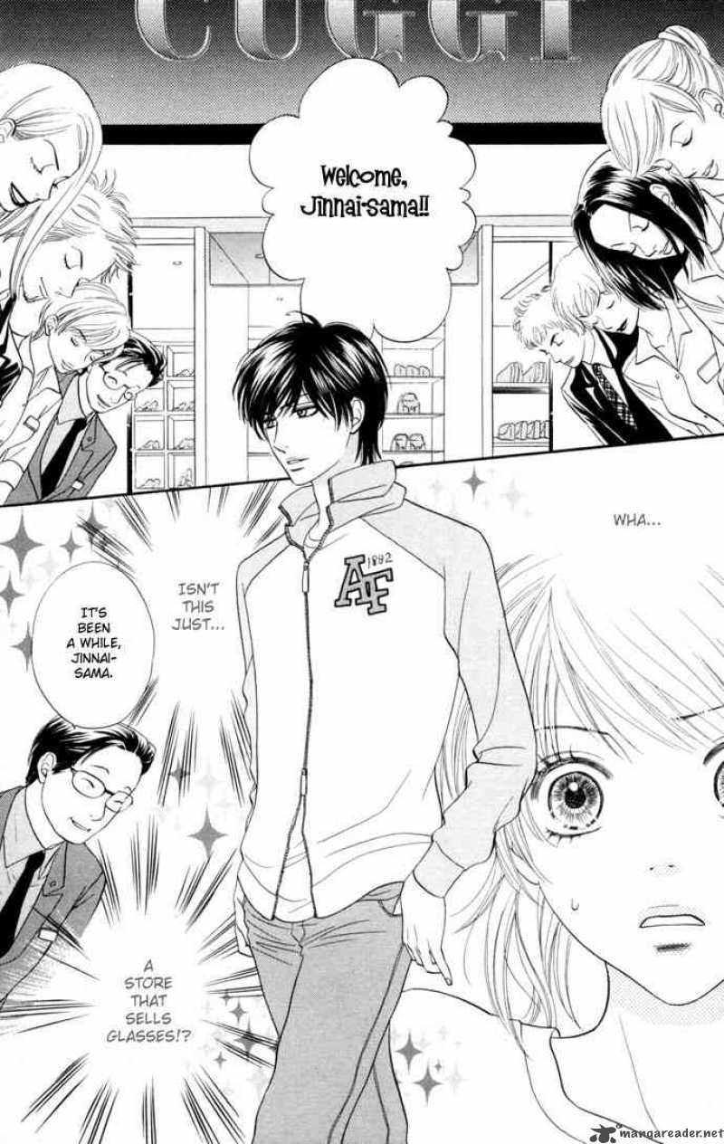 Desire Climax 12 8