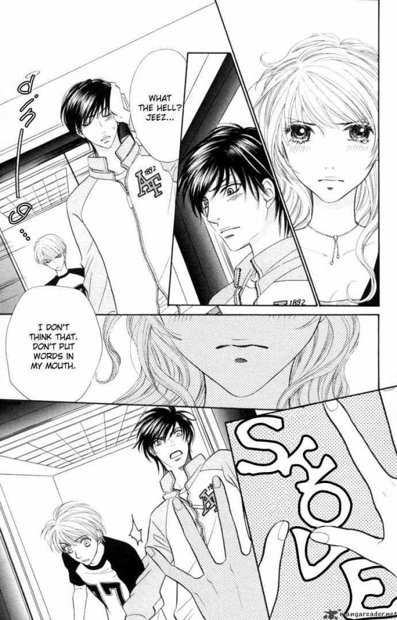Desire Climax 13 13