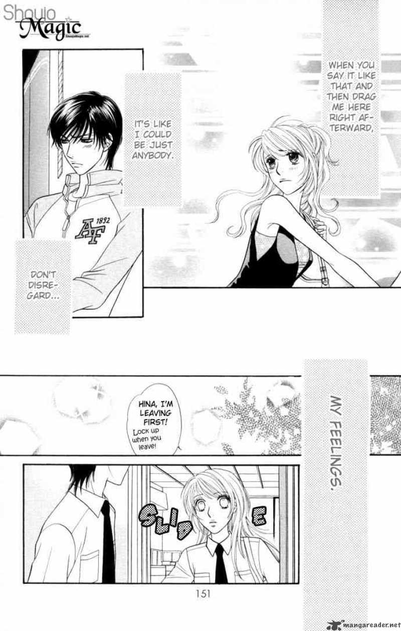 Desire Climax 13 17