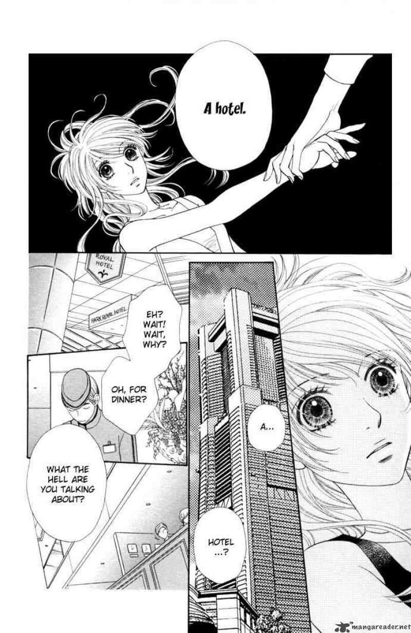Desire Climax 13 8