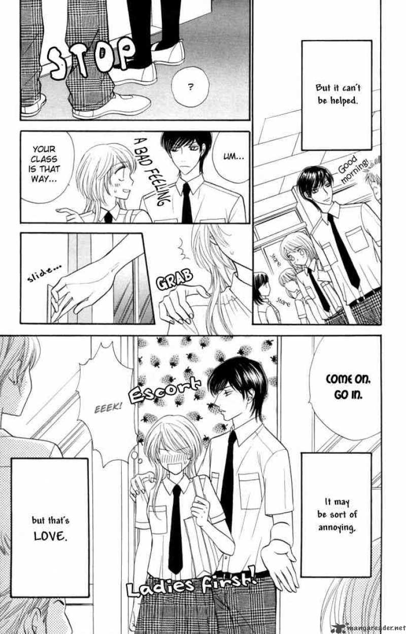 Desire Climax 14 3