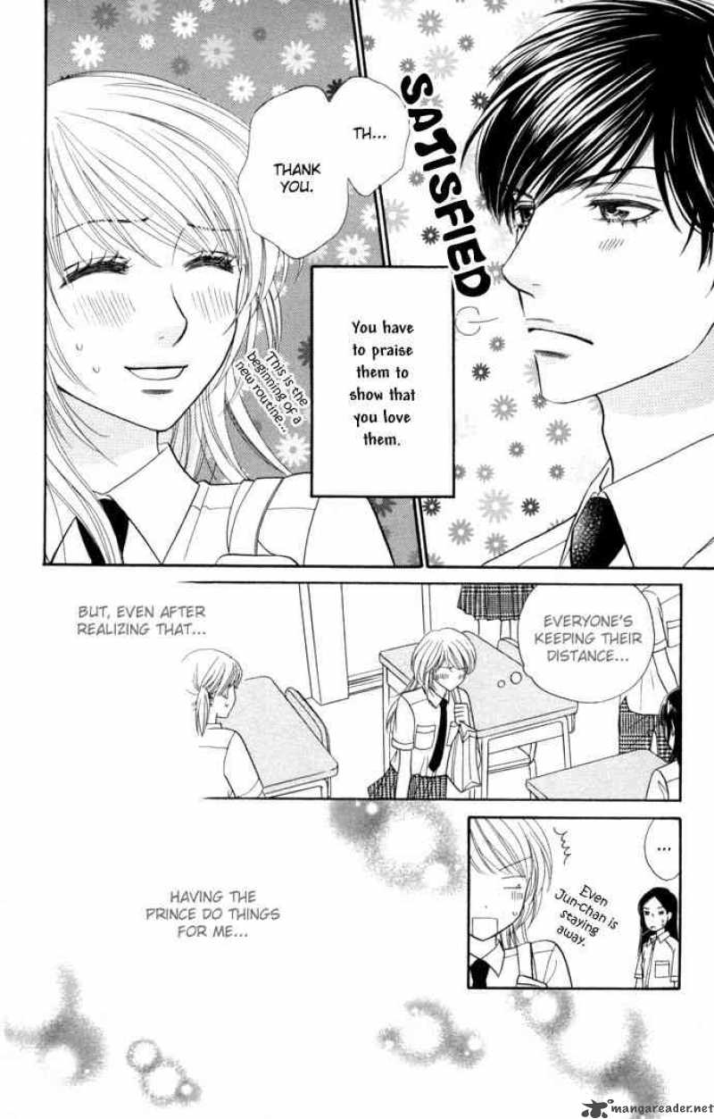 Desire Climax 14 4