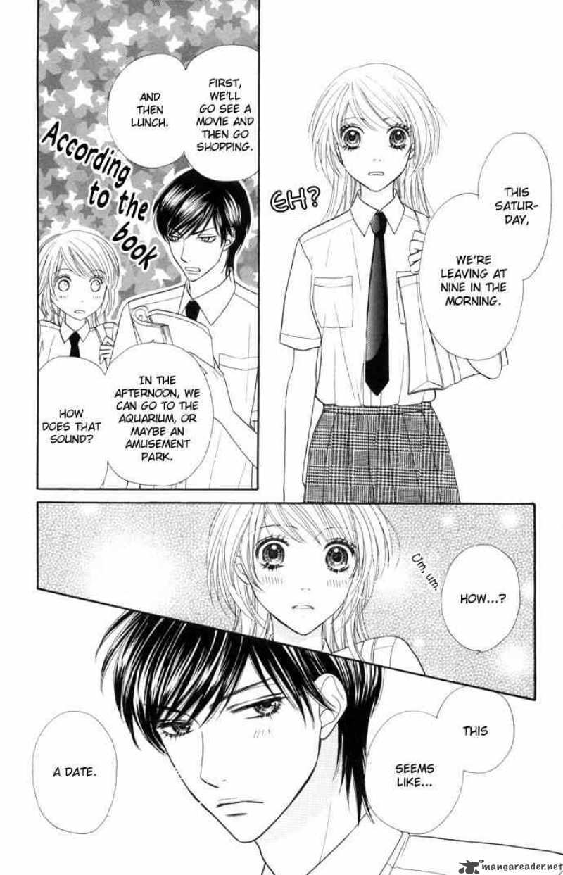 Desire Climax 14 6
