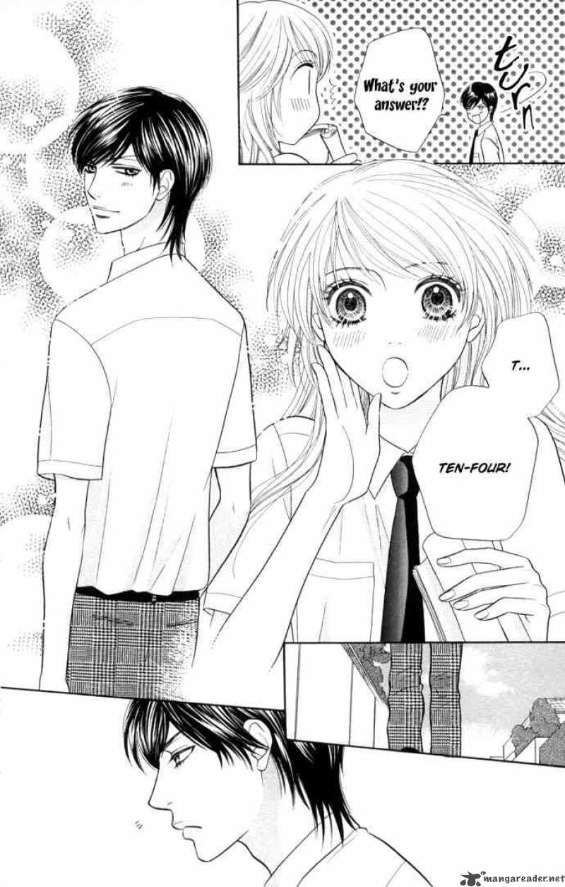 Desire Climax 14 8