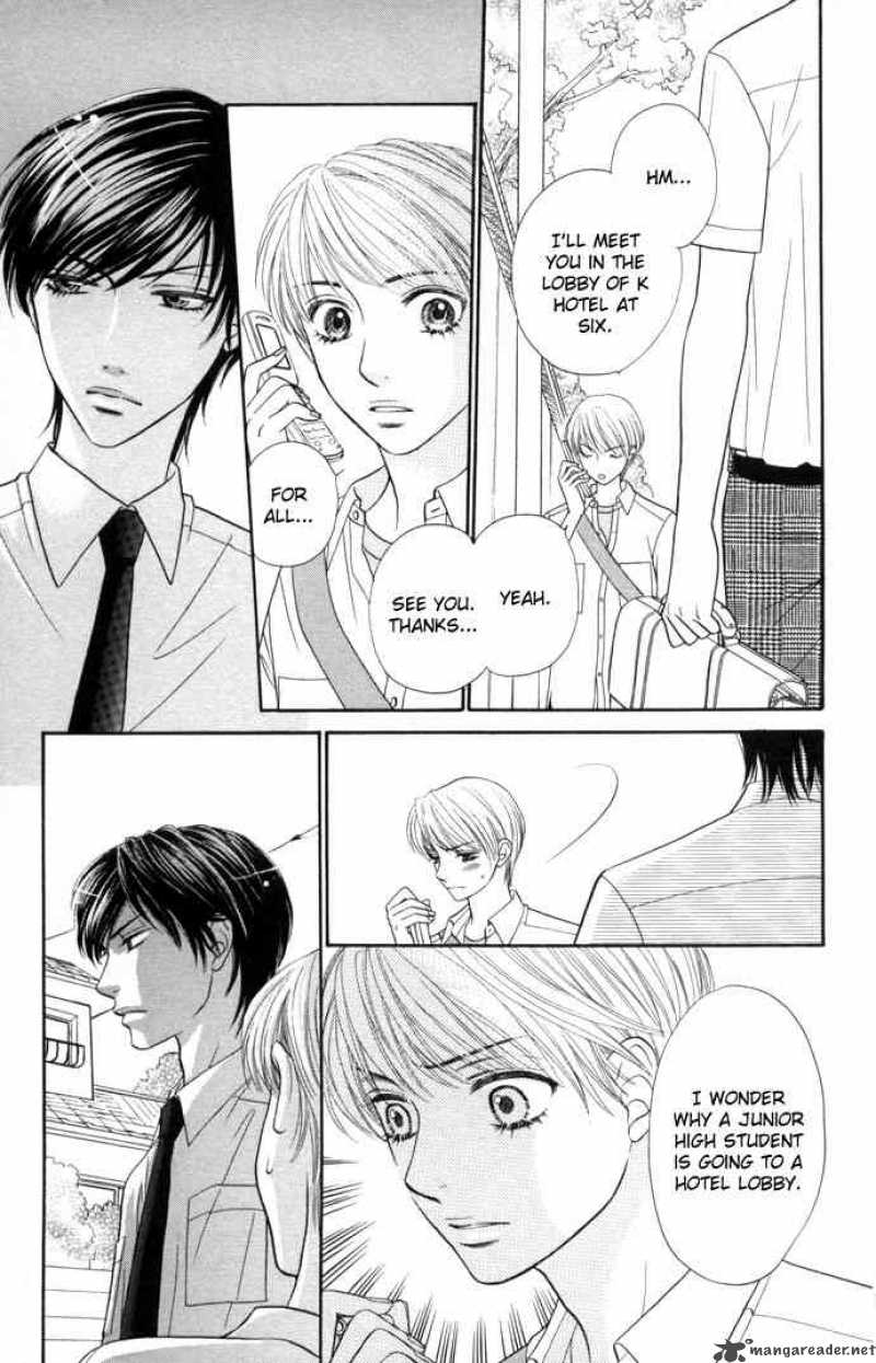 Desire Climax 14 9