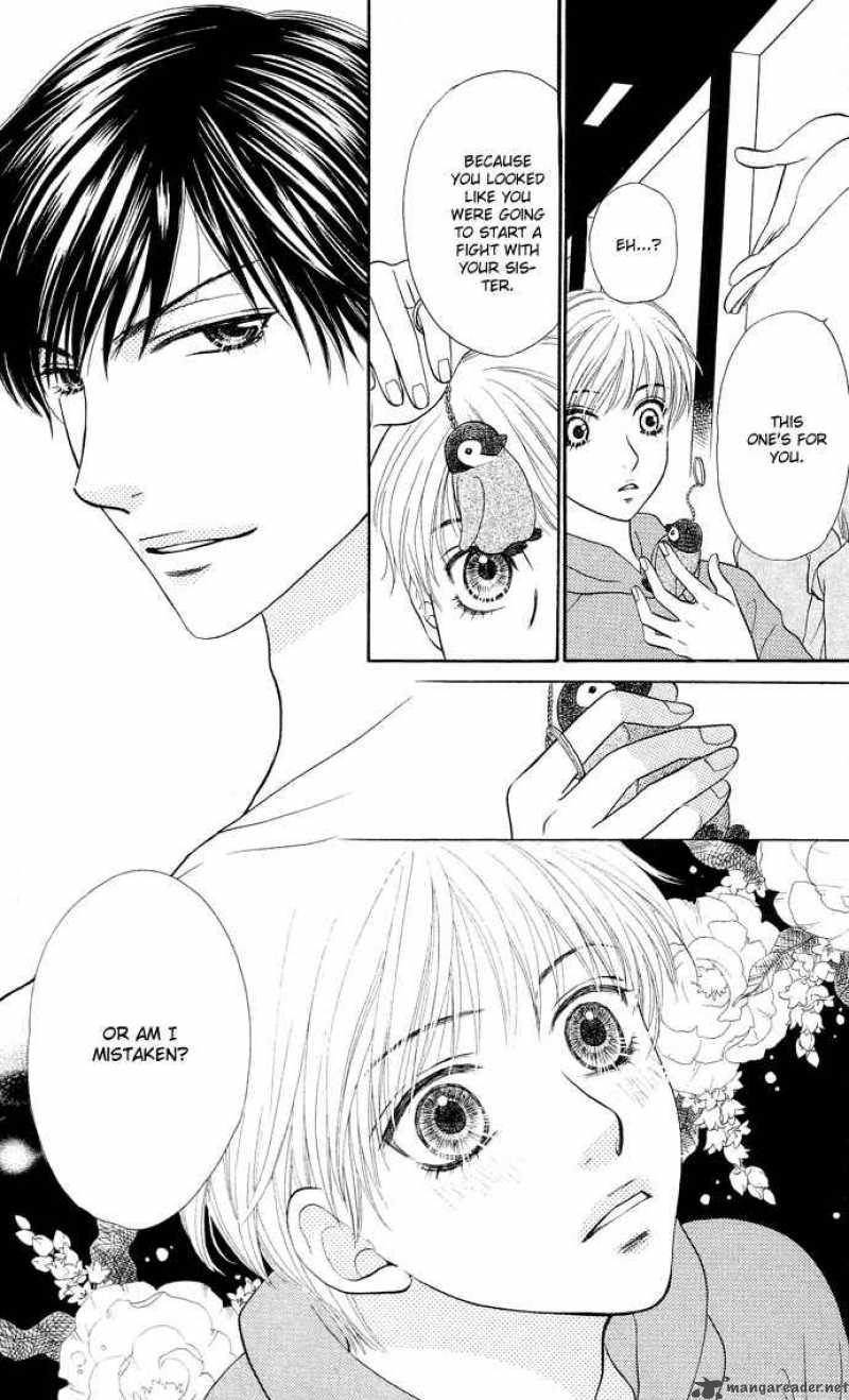 Desire Climax 15 17