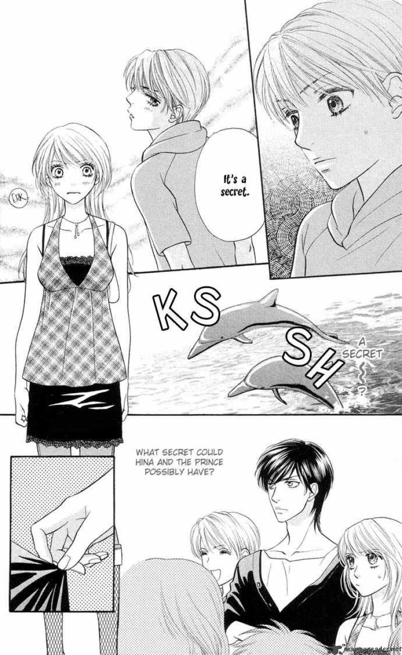 Desire Climax 15 9
