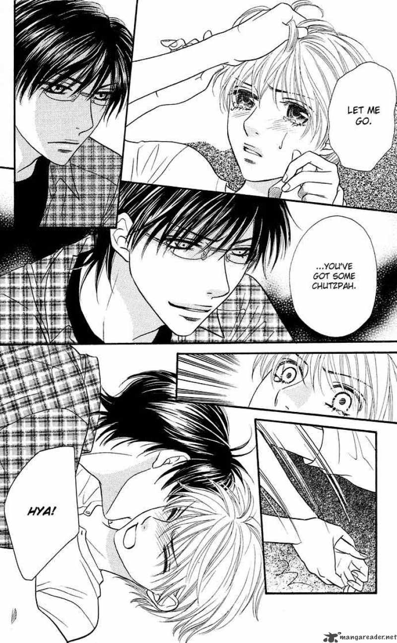 Desire Climax 19 7