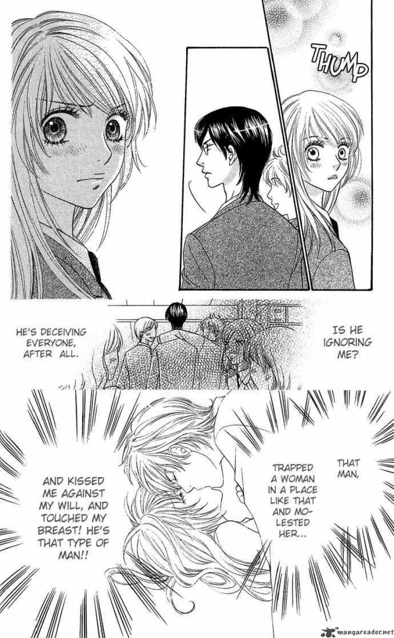 Desire Climax 2 13