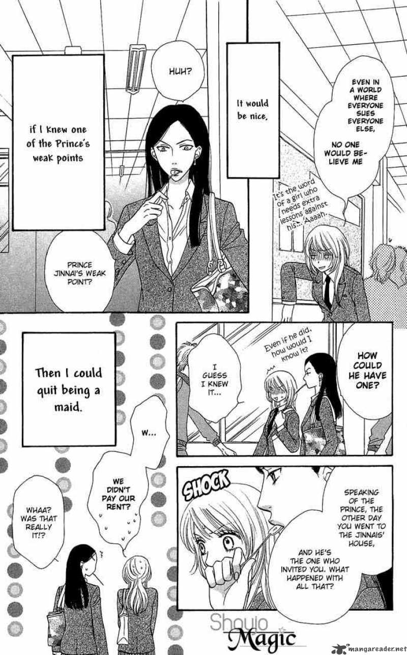 Desire Climax 2 14