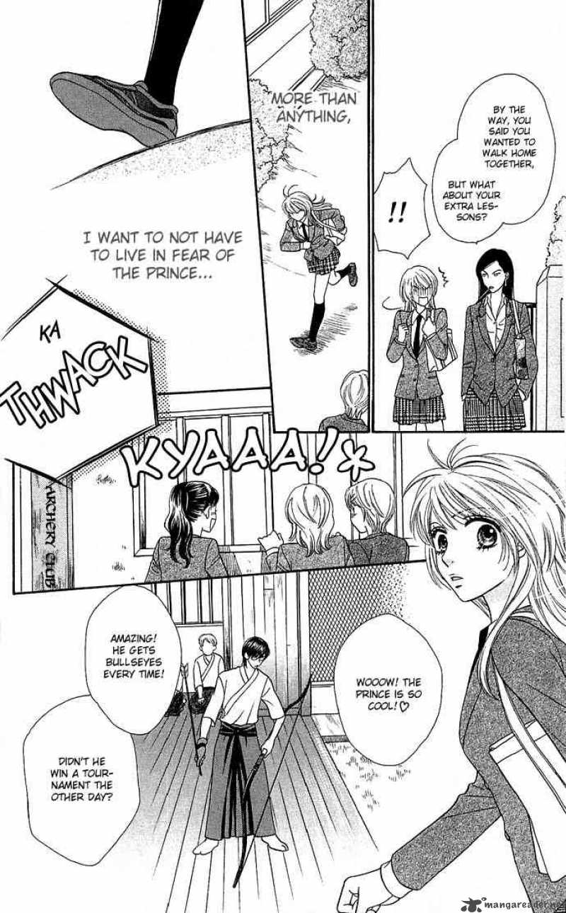 Desire Climax 2 15