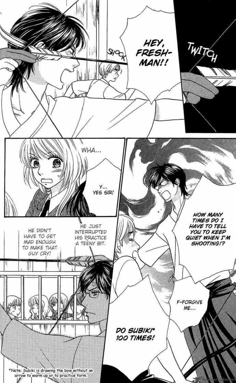 Desire Climax 2 17