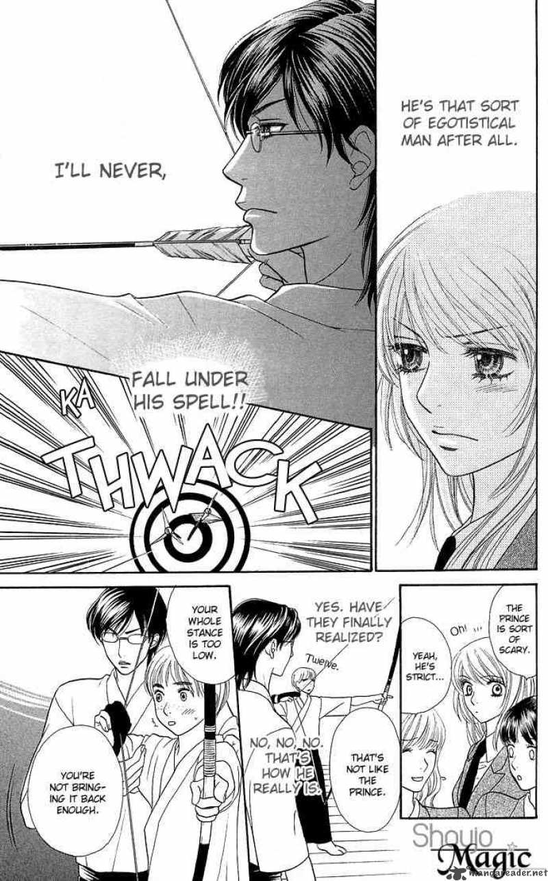 Desire Climax 2 18