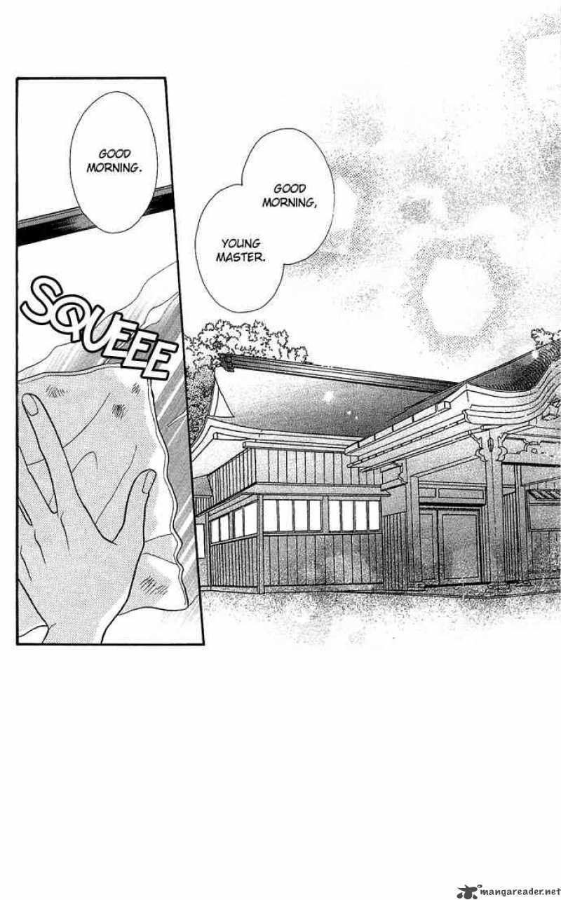 Desire Climax 2 3