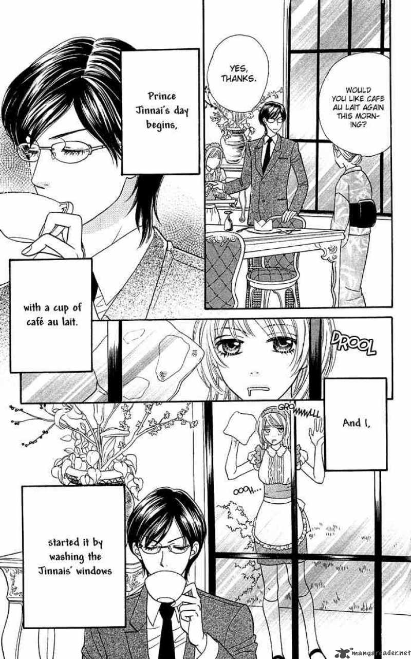 Desire Climax 2 4