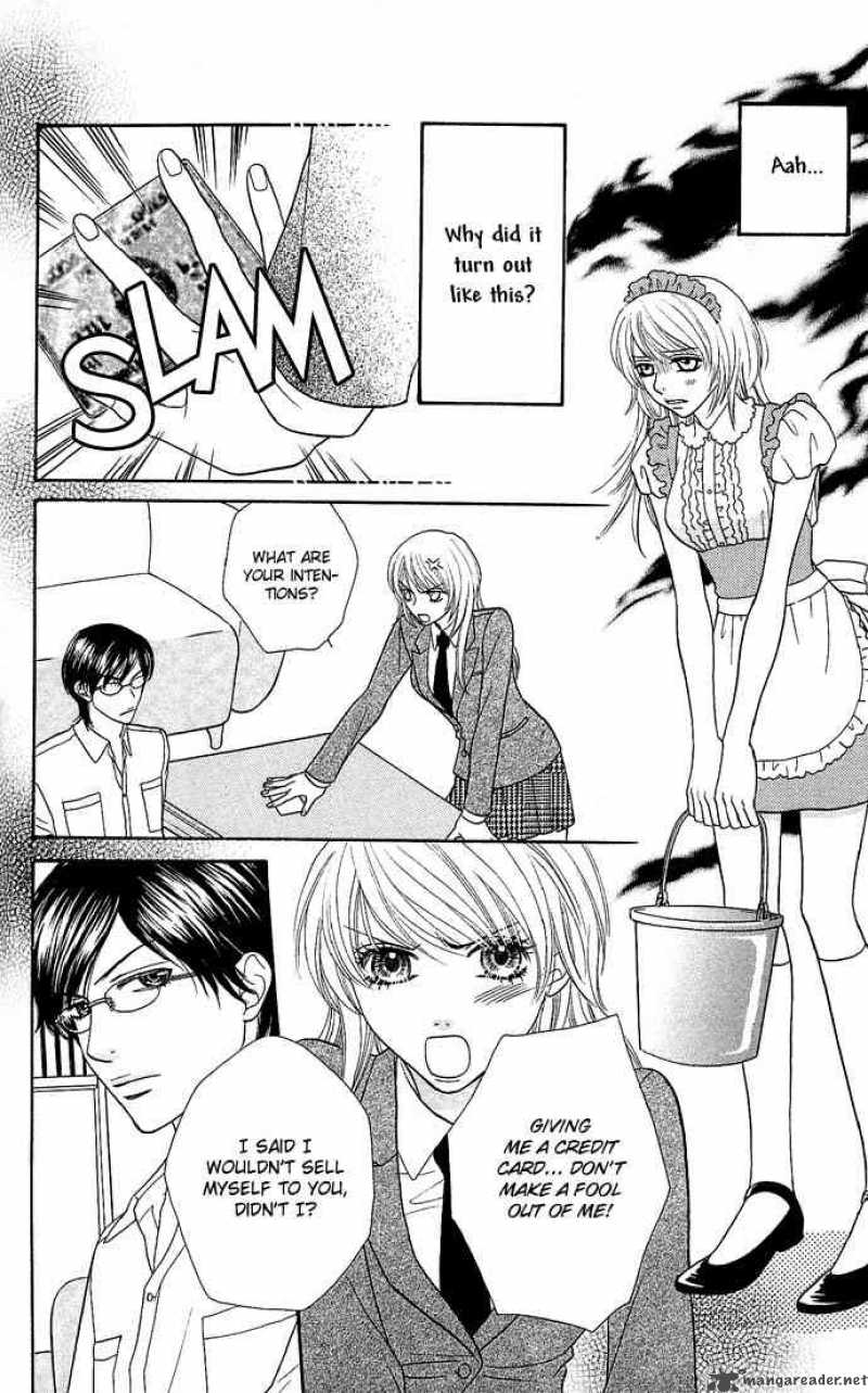 Desire Climax 2 5