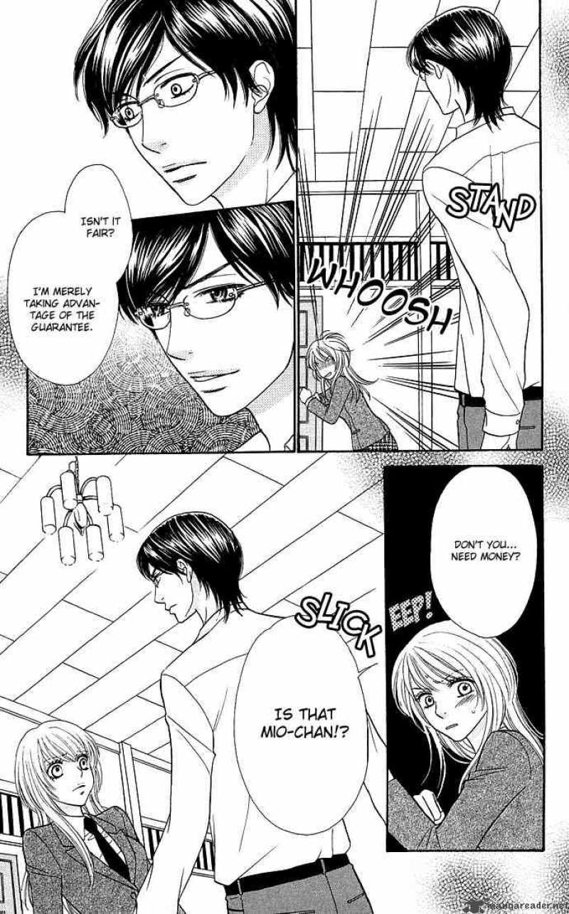 Desire Climax 2 6