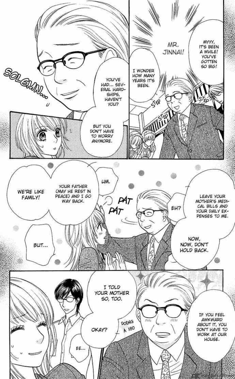Desire Climax 2 7