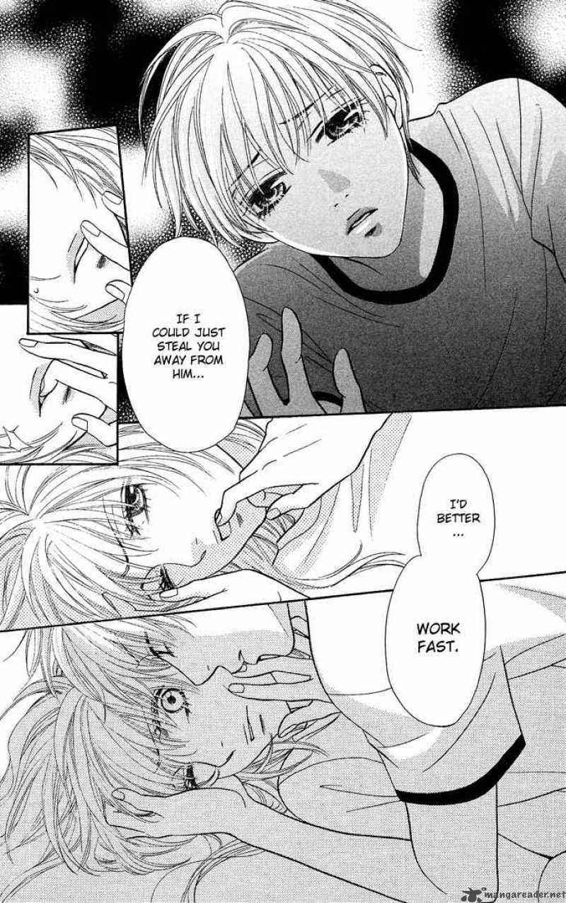 Desire Climax 20 5
