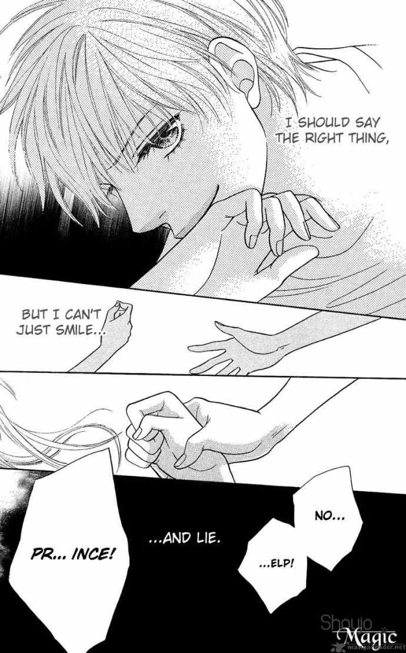 Desire Climax 20 7