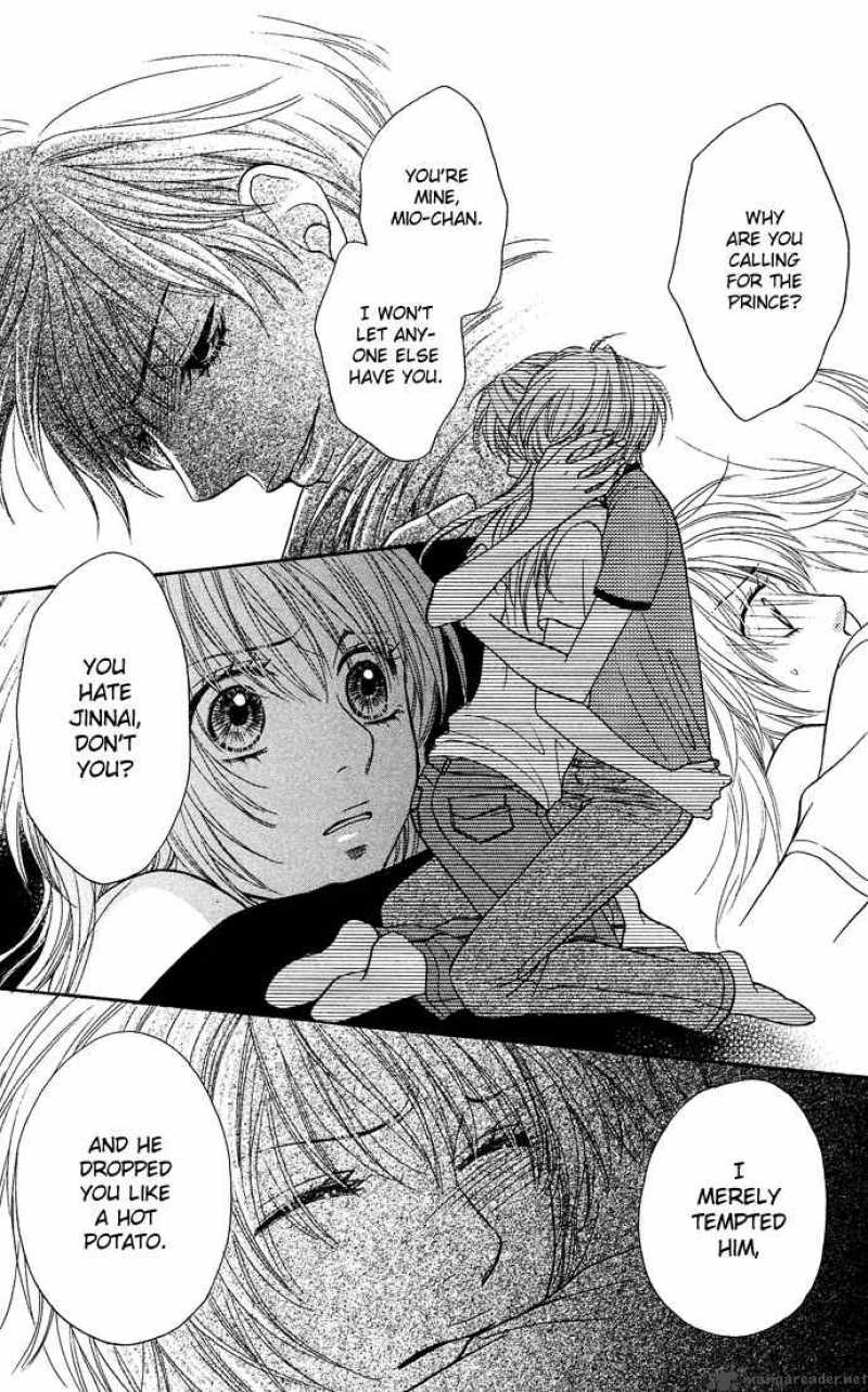 Desire Climax 20 8