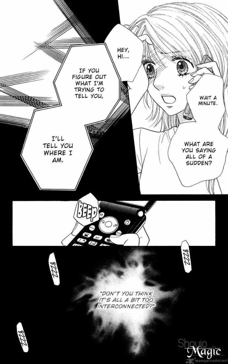 Desire Climax 21 26