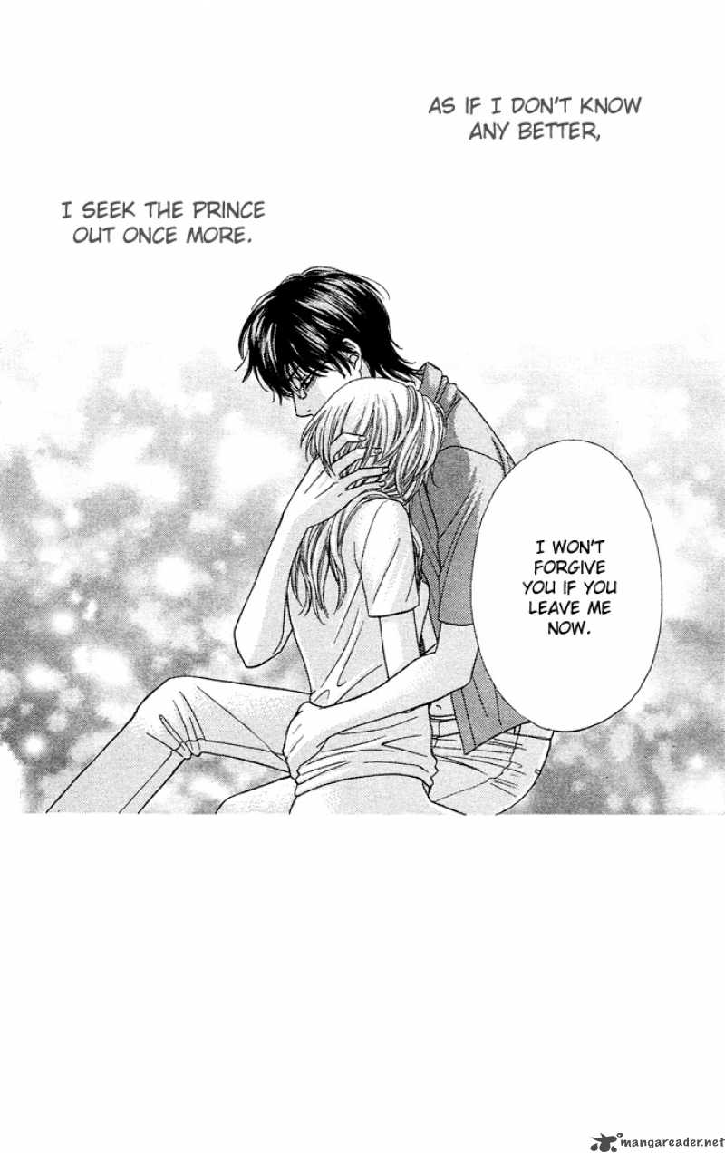 Desire Climax 21 4