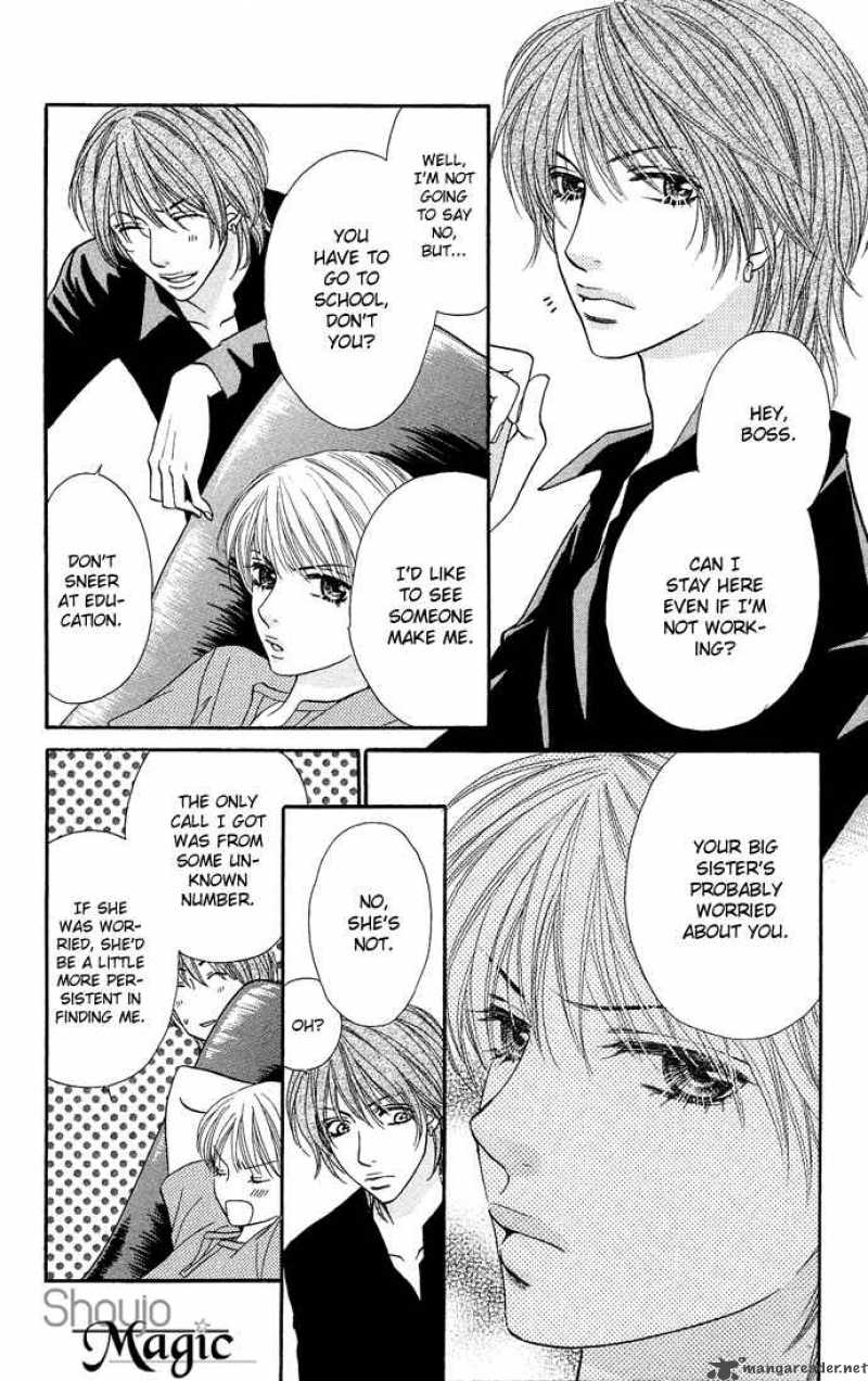Desire Climax 23 13