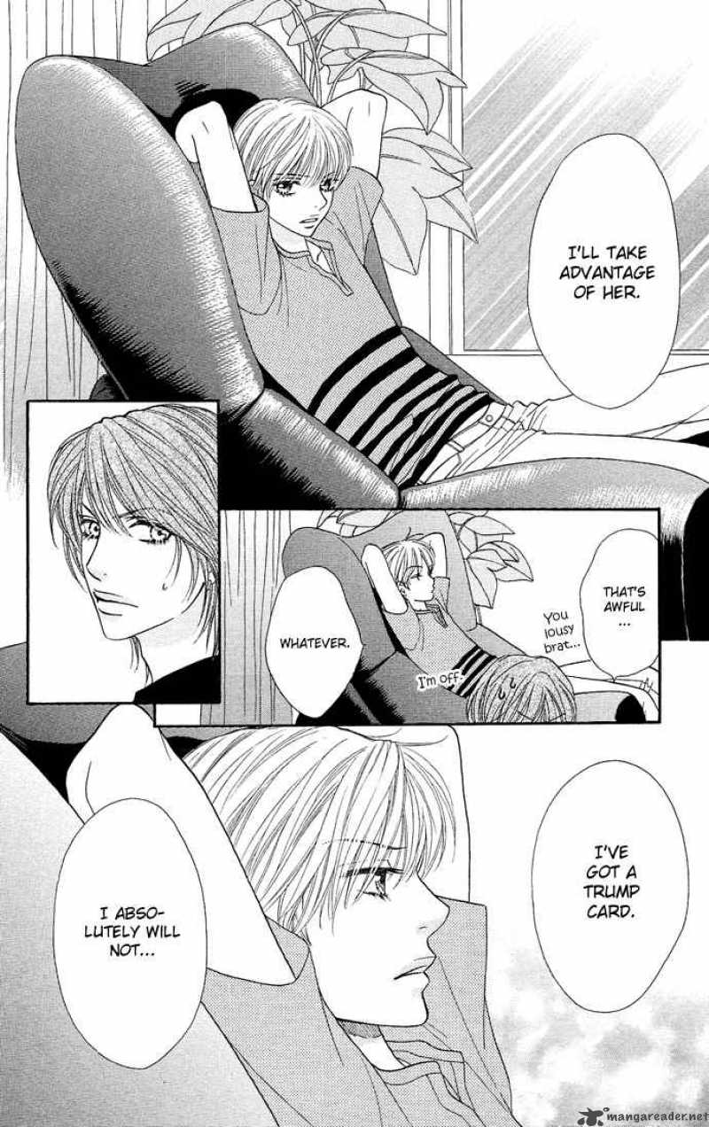 Desire Climax 23 15