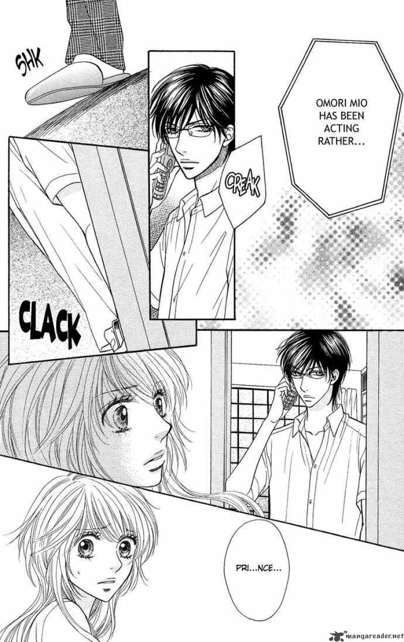 Desire Climax 23 17