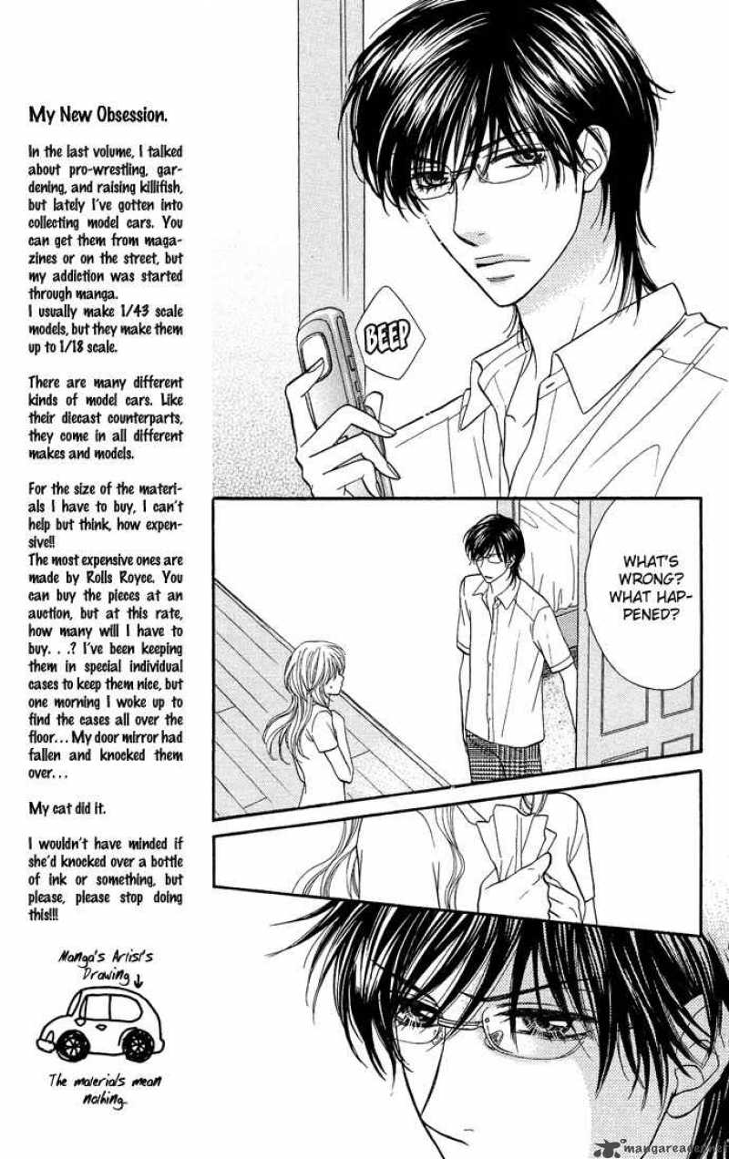 Desire Climax 23 18