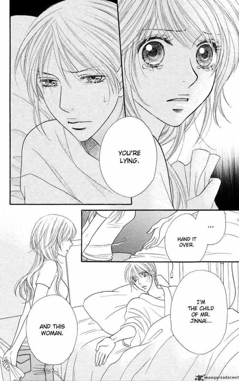 Desire Climax 23 7