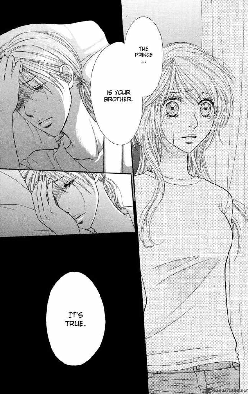 Desire Climax 23 8