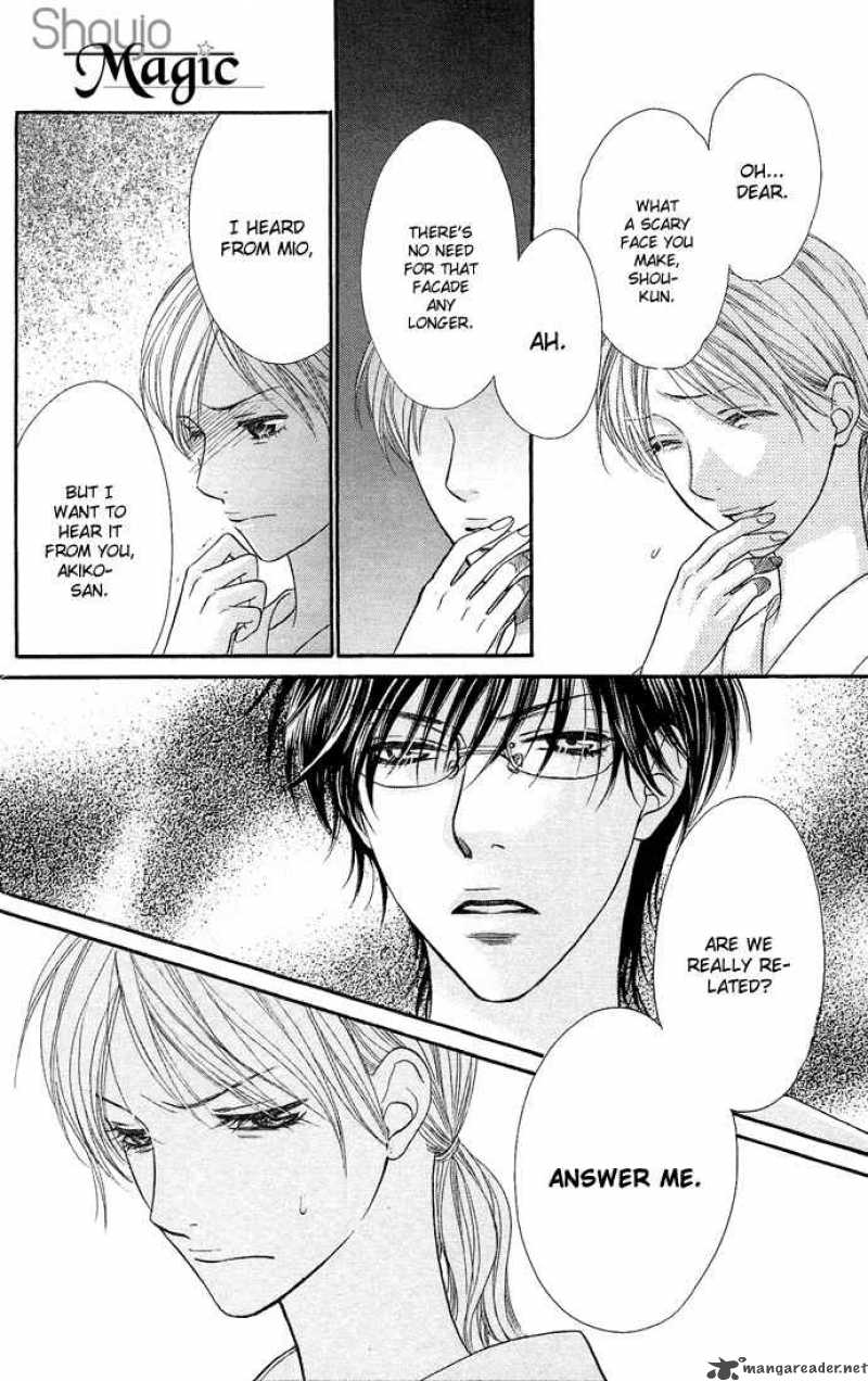 Desire Climax 24 13