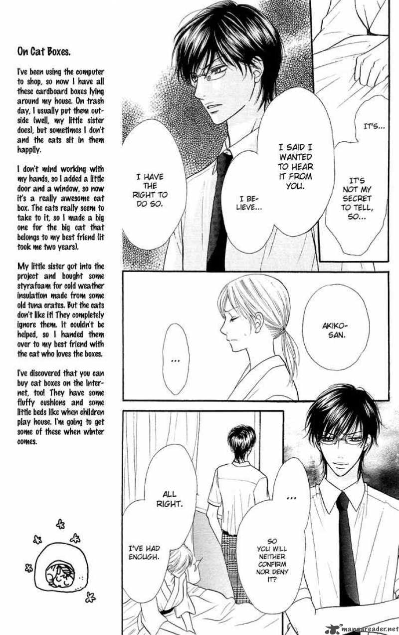 Desire Climax 24 14