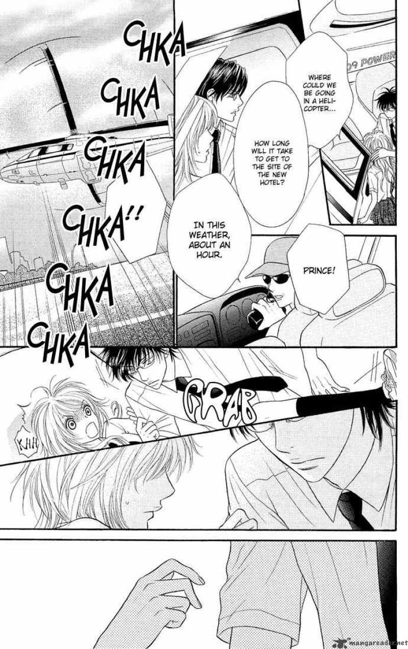 Desire Climax 24 18
