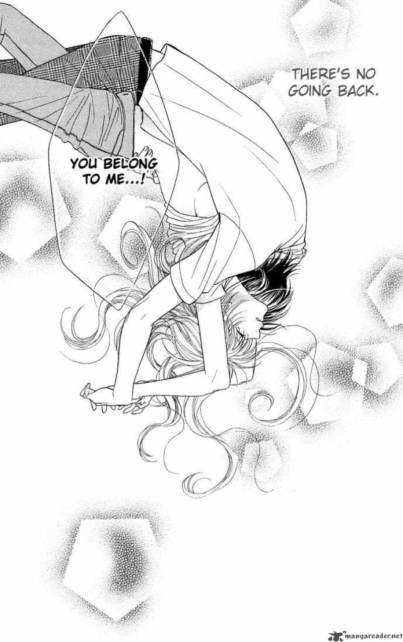 Desire Climax 24 5