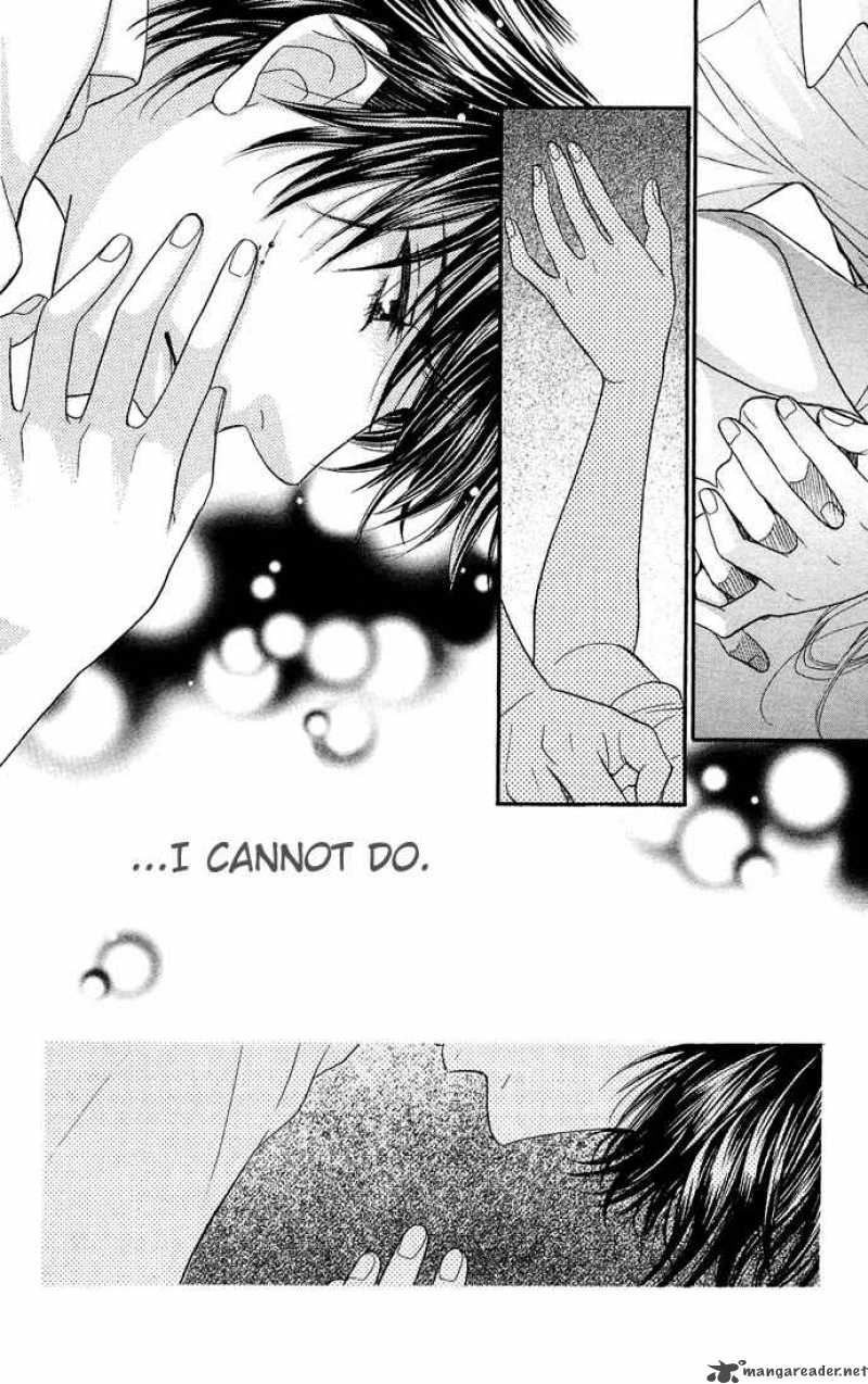 Desire Climax 24 7