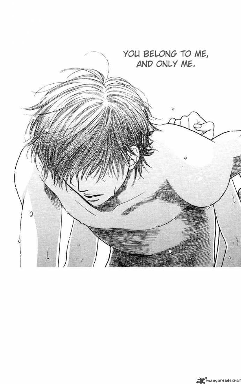 Desire Climax 25 4