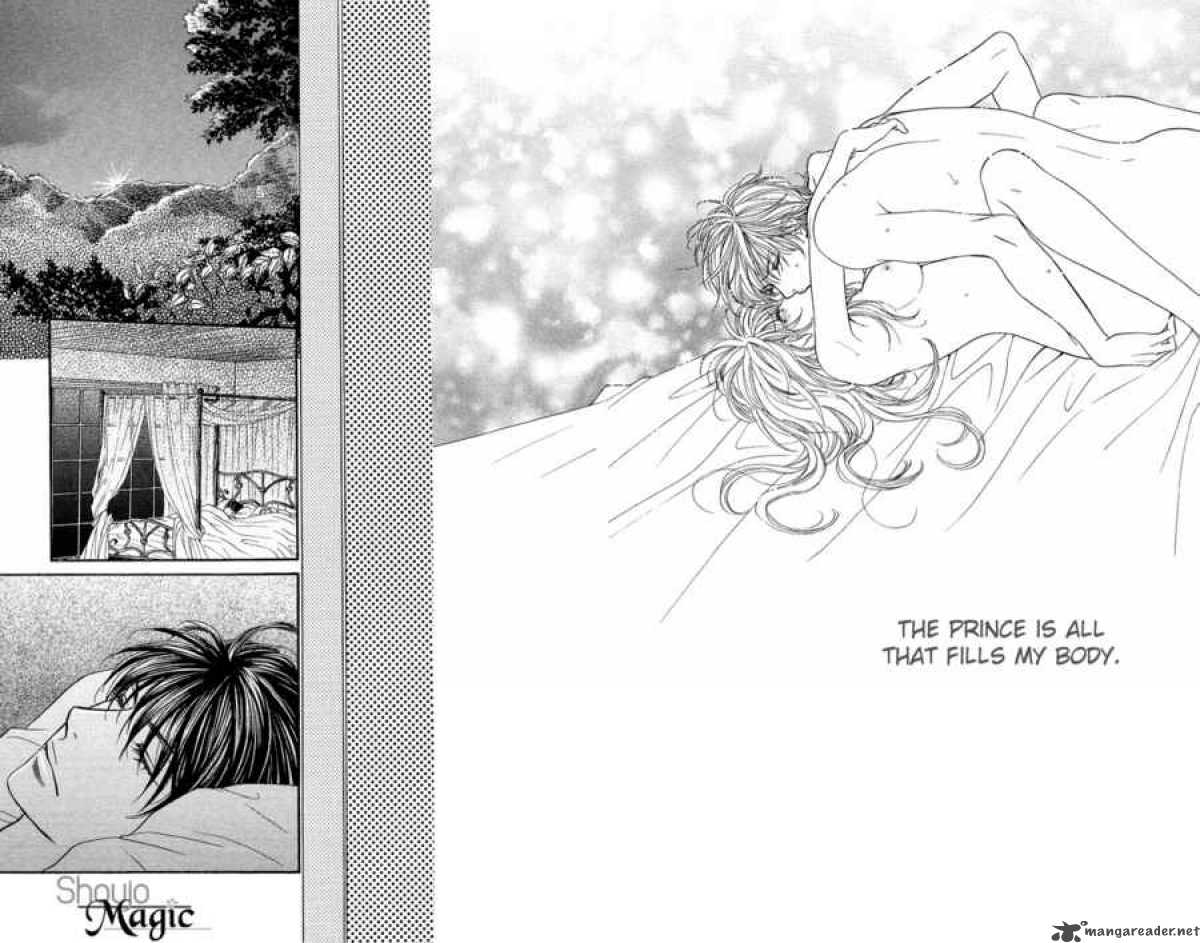 Desire Climax 25 7