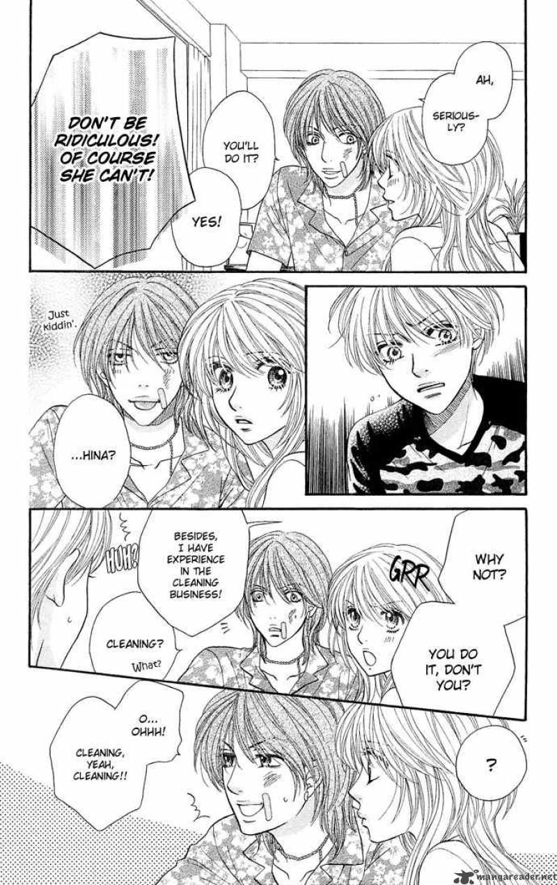 Desire Climax 26 17