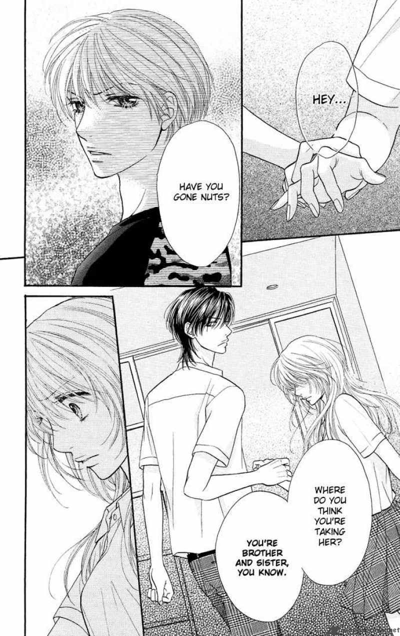 Desire Climax 26 7