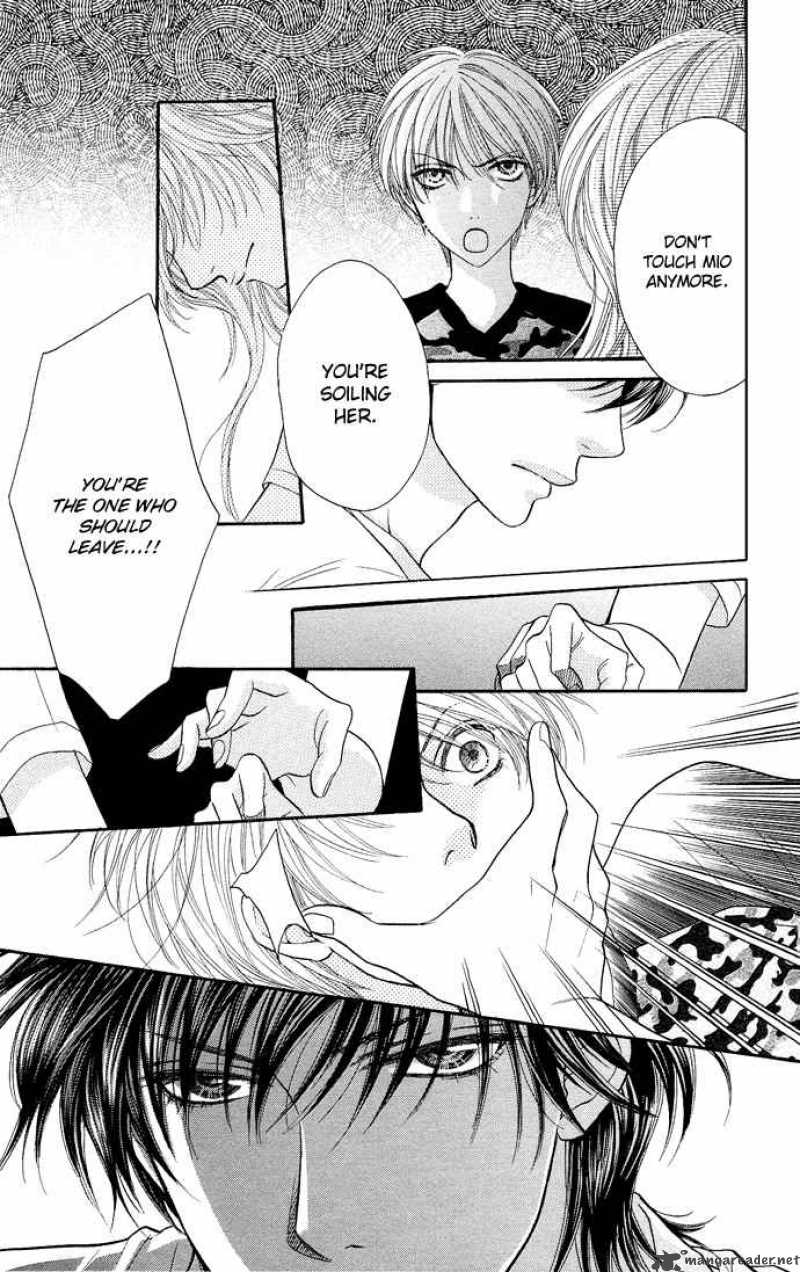 Desire Climax 26 8