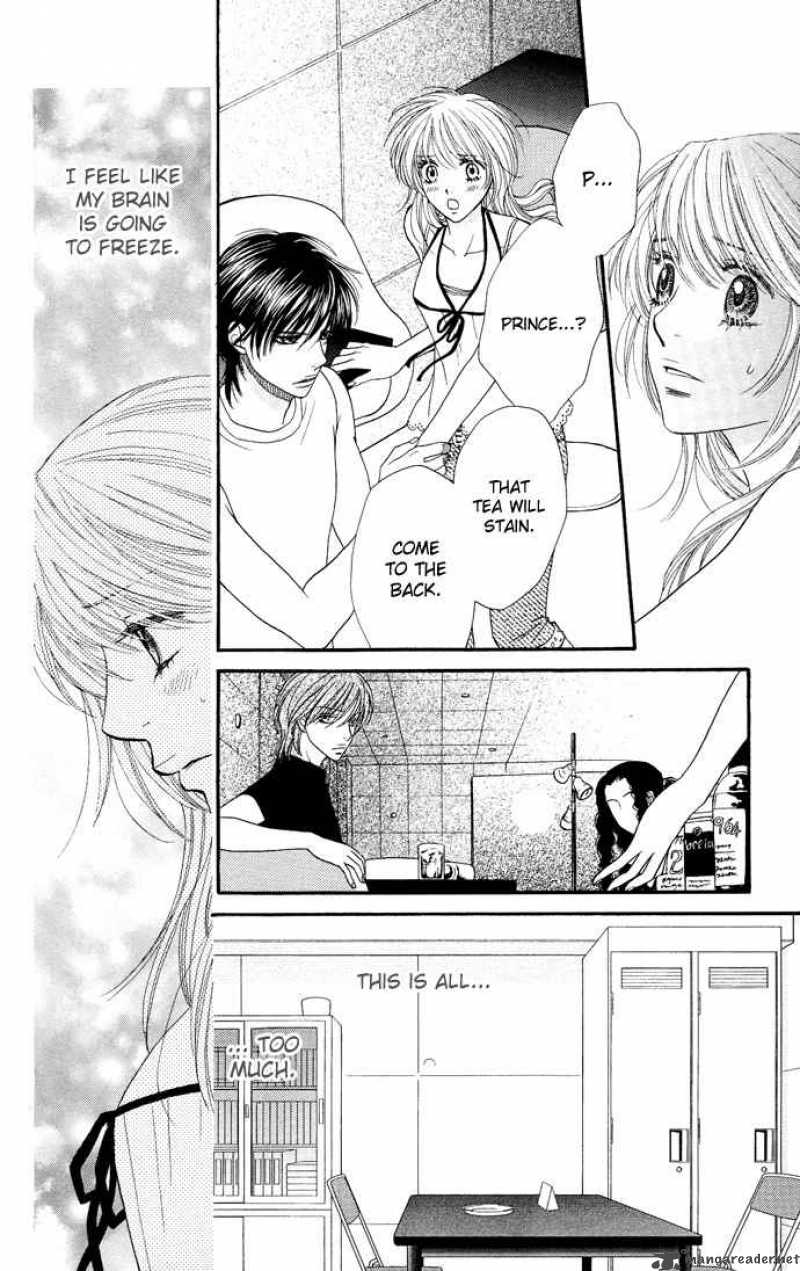Desire Climax 28 12