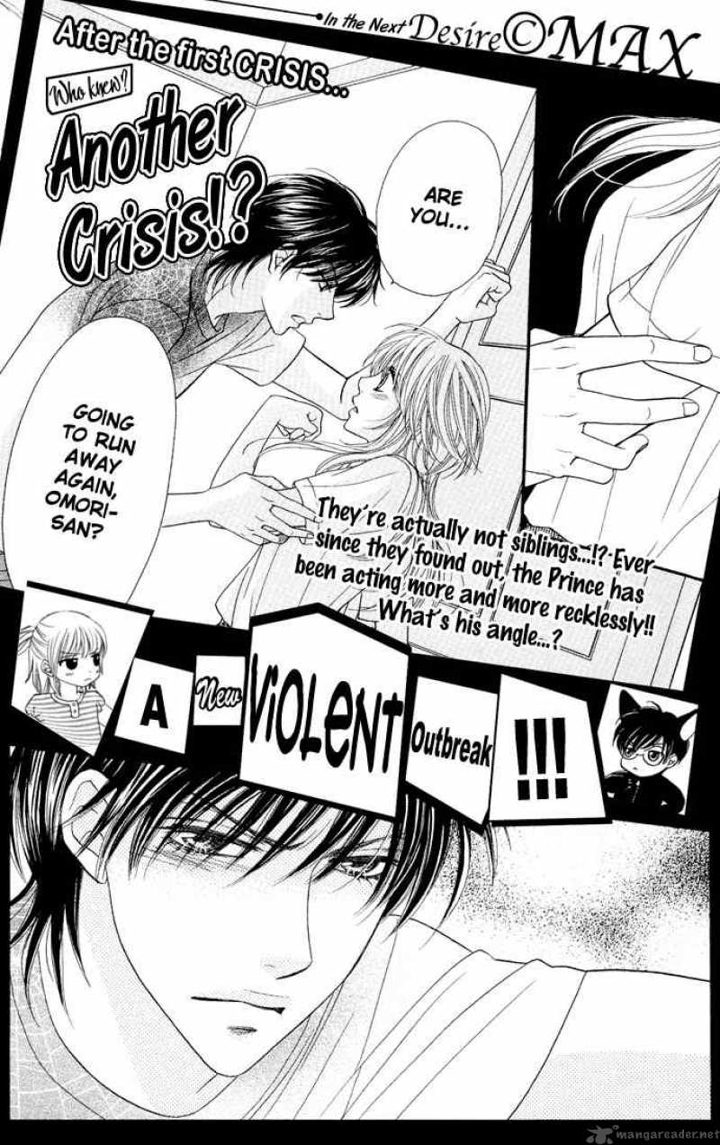 Desire Climax 28 30