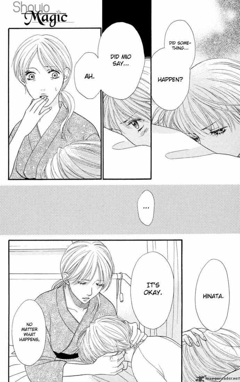 Desire Climax 28 6