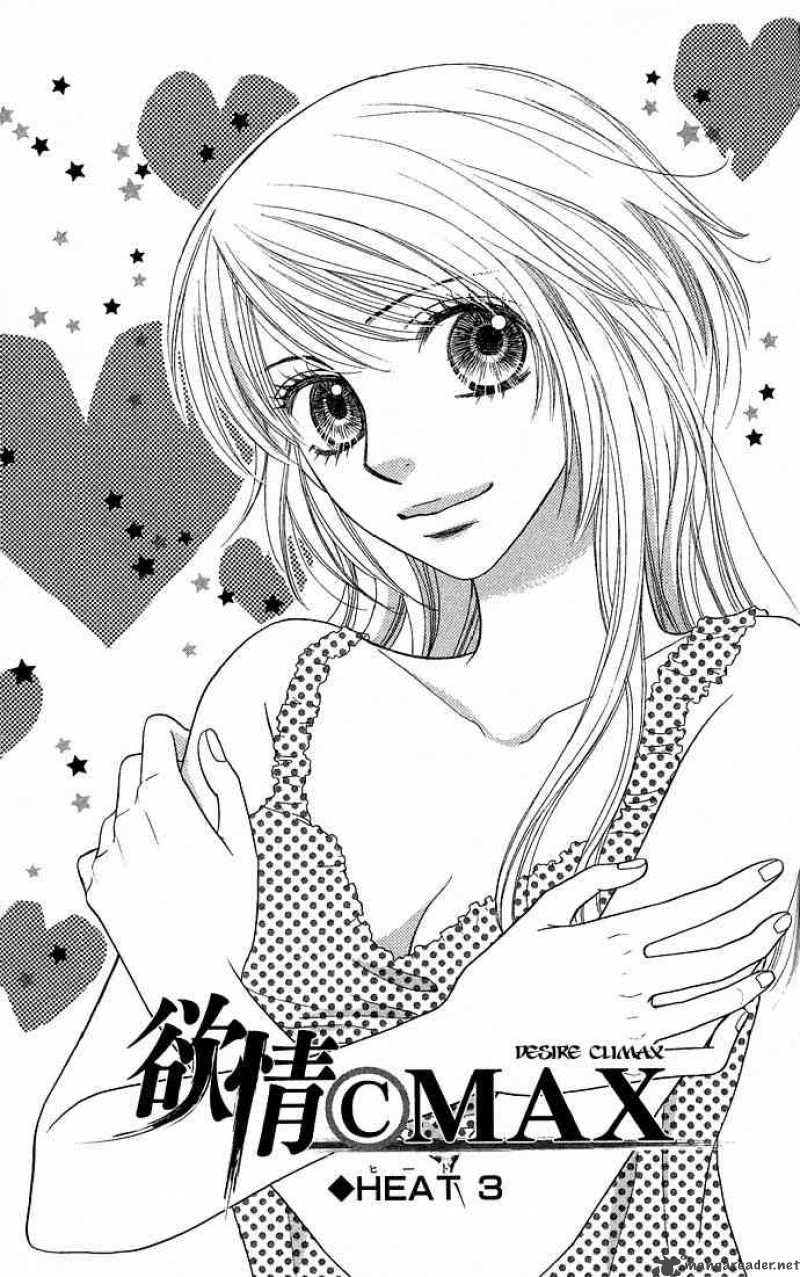 Desire Climax 3 1
