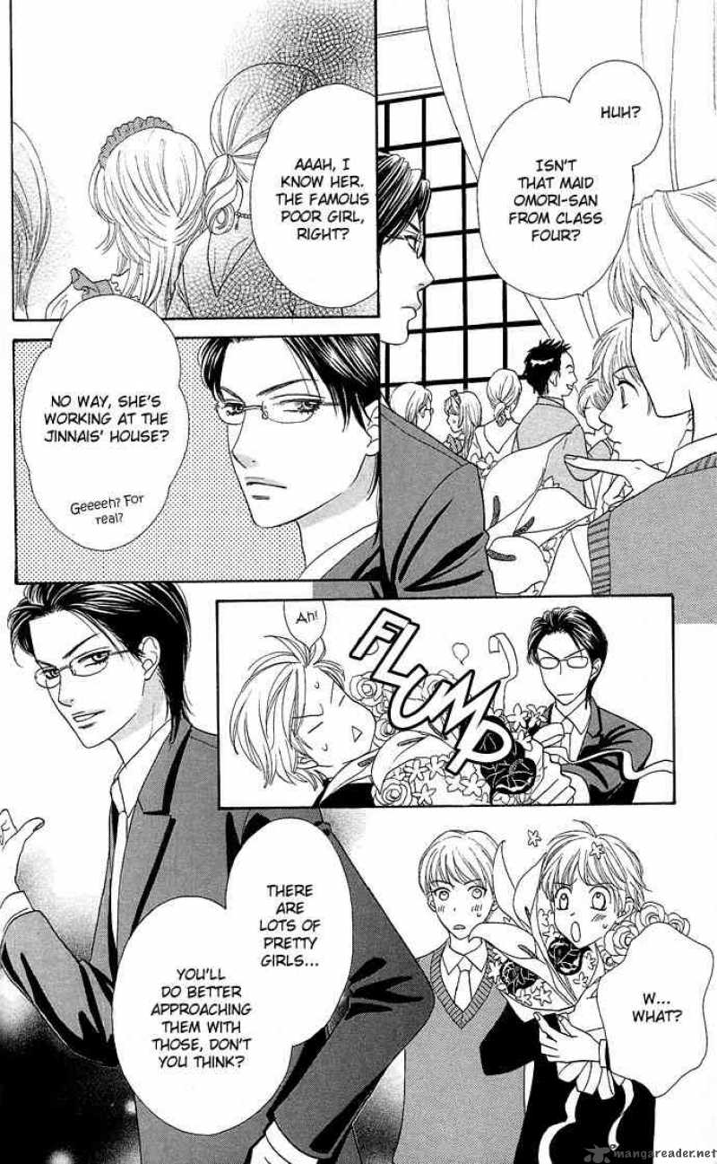 Desire Climax 3 14