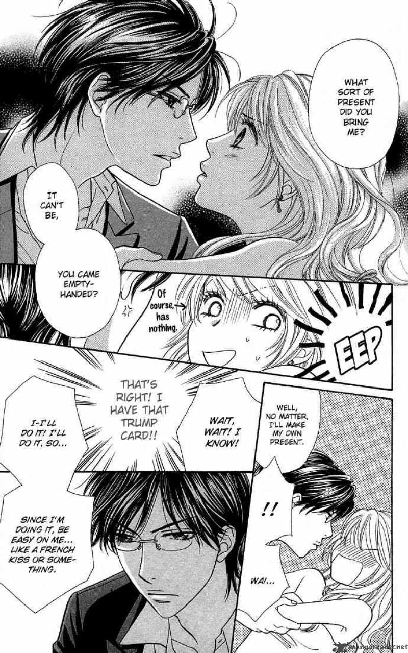 Desire Climax 3 21